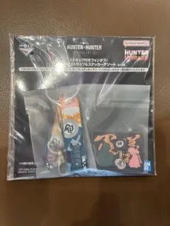 一番くじ　ハンターハンター　I賞 ストラップ付きフォンタブ