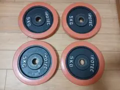 IROTEC アイロテック プレート5kg x 4枚 計20kg
