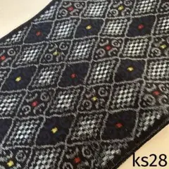 ks28 久留米絣 かすり 木綿 反物 はぎれ 古布 生地 リメイク