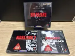 バイオハザード　3タイトルセット　ps1 ソフト