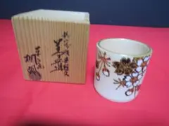 茶道具 蓋置 乾山写 枝垂桜 桐鳳 工芸品