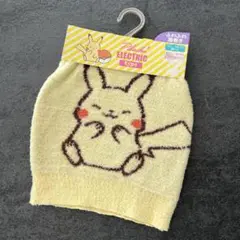 Item thumbnail for item 3e0a5f93-9763-4a83-a9ba-b47aa94f5cb4