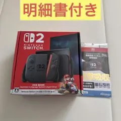 【新品未使用】Nintendo Switch2 マリオカートセット フィルム付き