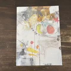 中村眞弥子　本　デザイン　ブック