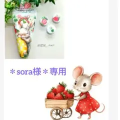Item thumbnail for item d768e928-ba1e-4606-b612-ed22d4544d5c