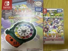 人生ゲーム Nintendo Switch 専用ルーレット付き