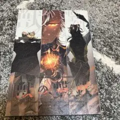 即日発送可　獣の撃鉄　ツイステ　同人誌　遊喜じろう　超新星ボーイ