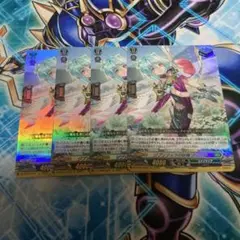 Item thumbnail for item 2aab75d2-af02-4af6-9f78-cc57c7dcb7c0