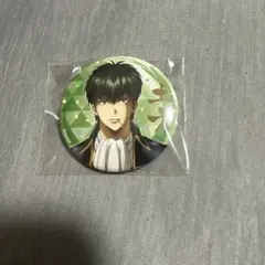 土方十四郎 銀魂 缶バッジ 2点セット
