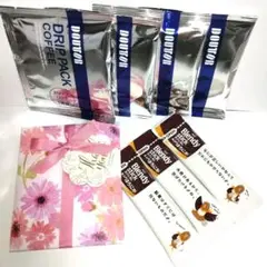 ドトールドリップパックコーヒー★ブレンディコーヒー★ダージリンティー