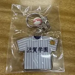 滋賀学園　ユニフォーム 滋賀学園 ユニフォーム上下セット