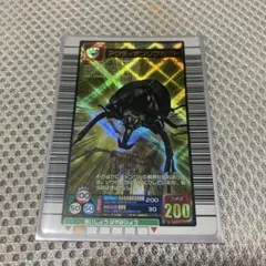 アクティオンゾウカブト　ムシキング