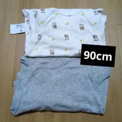 Item thumbnail for item 4da1f742-7de1-4c2a-ad51-ed395357fba8