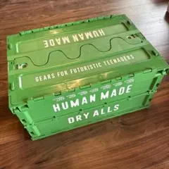 Human Made 74L Container Olive Drab - FW22 - US