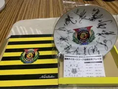 2025年最新】阪神 2003 プレートの人気アイテム - メルカリ