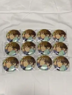 高峯翠　テーマ缶バッジ12個セット