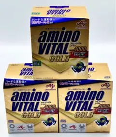 AJINOMOTO アミノバイタルゴールド 30本入 3個セット