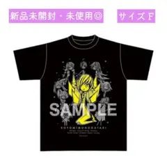 【未使用品】物語シリーズ 終物語2 Tシャツ フリーサイズ ウエダハジメ 2025年最新】ウエダハジメTシャツの人気アイテム - メルカリ