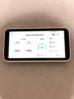 Galaxy 5G Mobile Wi-Fi ホワイト