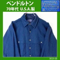 【70s】ペンドルトン ギンガムチェック ウール長袖シャツ M◆古着ヴィンテージ