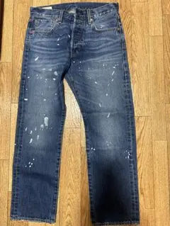 Item thumbnail for item ed14cd50-2805-4890-beca-9a01428aef49