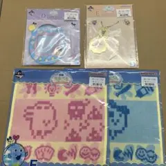 一番くじ たまごっち～祝！またまたこらぼれーしょんおめでとー！～ D・E・F賞