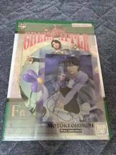 ミセス　１番くじ　クリアファイル　大森さん