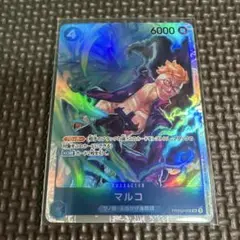 ワンピース カードゲーム マルコ sr ワンピースカード THE BEST 2