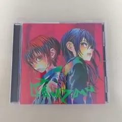 【特典付き】Plazma/BOW AND ARROW