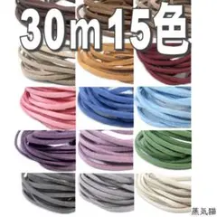 Item thumbnail for item ba5e7fc3-2431-4c69-8940-59fa4a9ec980