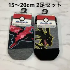 Item thumbnail for item 9ec18716-dbf4-4e46-968c-6d59729d1c47