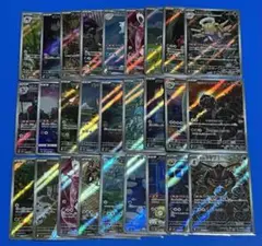 ポケモンカード　AR まとめ売り　27枚