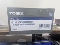 Item thumbnail for item 7fe351f5-73bc-415f-a207-45120e9c9a1a