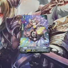 銀の茨のお手伝い イネオラ　SP