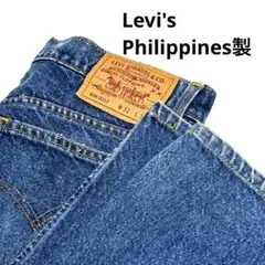 美品　90s Levi's フィリピン製　リーバイス　デニム　ジーンズ　W31