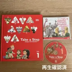グレープシードGrapeSEED Unit1 CD DVD 本 ユニット1