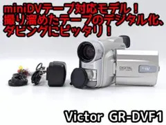 m86124644785_1.jpg?1735204050