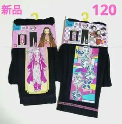 Item thumbnail for item e77712fa-7eb9-4c2c-b0ae-31cf6ccc2977