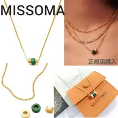 BTSテテ愛用ブランド 【MISSOMA】 ネックレス ゴールド シルバー BTSテテ愛用ブランド 【MISSOMA】 ネックレス ゴールド シルバー