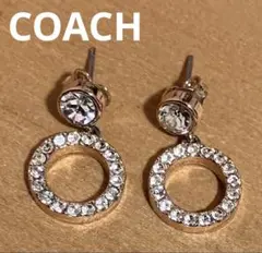 COACH コーチ　ピアス　ゴールド色