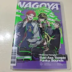 ヒプノシスマイク　ナゴヤ　CD
