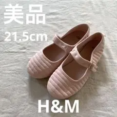 美品　H&M バレーシューズ　ストラップ　21-21.5cm 34 ピンク