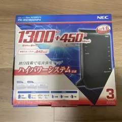 NEC無線LANルーター Aterm PA-WG1800HP4　ホームルーター