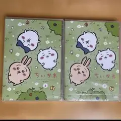 ちいかわ　3、4　新品未開封DVD　2枚セット