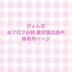 Item thumbnail for item f22d6233-9251-4114-8a5f-6714503bd80a