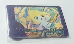ポケモンフレンダ　ベストタッグ　スーパートレジャー　ジラーチ
