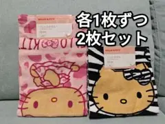 Item thumbnail for item f2788b3e-589d-434d-8b23-3d0a6533f44f