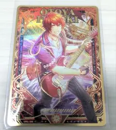 うたプリ ビジュコレ シャニライ 音也 SR