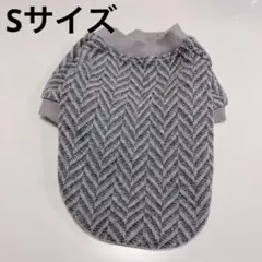 Item thumbnail for item a2f1eeaf-c682-4d34-8b3d-61feb03d45da