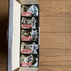 ウルトラ怪獣名鑑　希望の轍編　コンプリート　ペギラ　カネゴン　ラゴン等 ウルトラ怪獣名鑑 希望の轍編 コンプリート ペギラ カネゴン